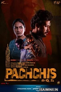 Pachchis (2021) Tamil Full Movie