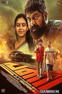 Pani (2024) Tamil Movie