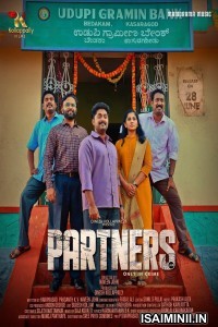 Partners (2024) Malayalam Movie