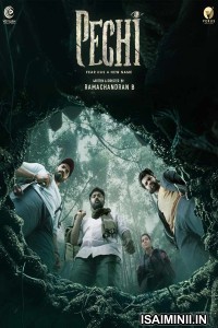 Pechi (2024) Tamil Movie