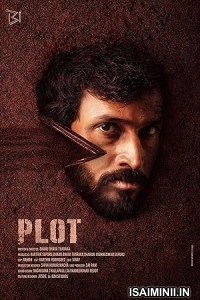 Plot (2023) Malayalam Movie