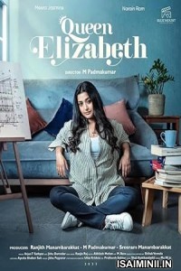 Queen Elizabeth (2023) Malayalam Movie