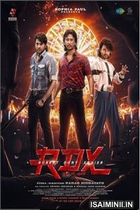 RDX (2023) Kannada Movie