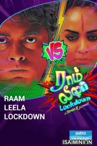 Raam Leela Lockdown (2022) Tamil Full Movie