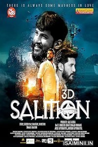 Salmon (2023) Tamil Movie