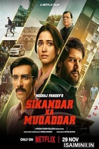 Sikandar Ka Muqaddar (2024) Tamil Movie