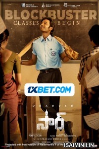 Sir (2023) Telugu Full Movie