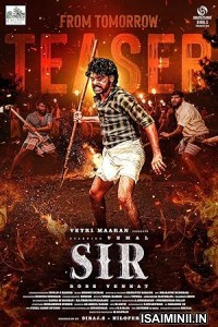 Sir (2024) Telugu Movie