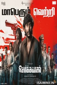 Sorgavaasal (2024) Tamil Movie