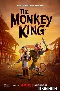 The Monkey King (2023) Tamil Dubbed Movie