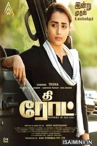 The Road (2023) Tamil Movie