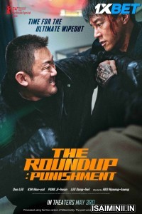 The Roundup Punishment (2024) Telugu Dubbed Movie