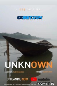 Unknown (2024) Tamil Dubbed Movie