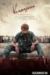 Vanangaan (2025) Tamil Movie