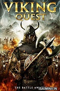 Viking Quest (2014) Tamil Dubbed Movie