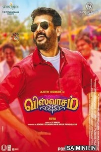 Viswasam (2019) Tamil Movie