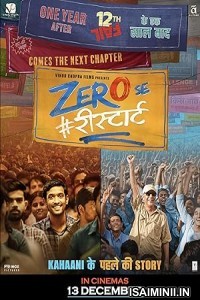 Zero Se Restart (2024) Telugu Dubbed Movie